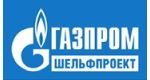 1_ГазпромШельфПроект