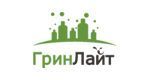 ГринЛайт
