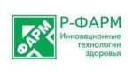 Р-фарм-2-1