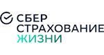СберСтрахованиеЖизни