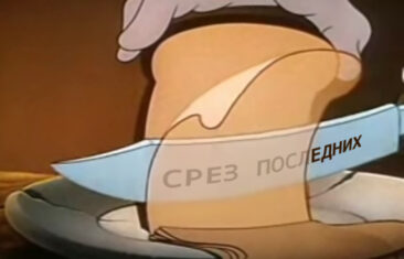 Записки оптимизатора 1С (ч.12).  СрезПоследних в 1C: Предприятие на PostgreSQL. Почему же так долго?